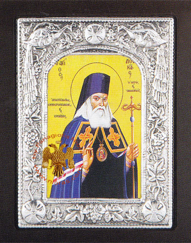 Saint Luke the Doctor Aluminum Icon